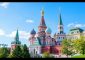 Бюджетные экскурсии по Москве: изучаем столицу без лишних трат